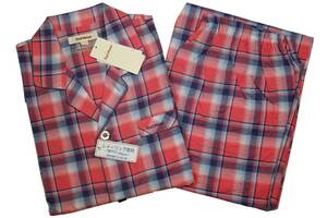  prompt decision * paul (pole) Stuart PAUL STUART for man spring * summer season pyjamas (M)N228 new goods 