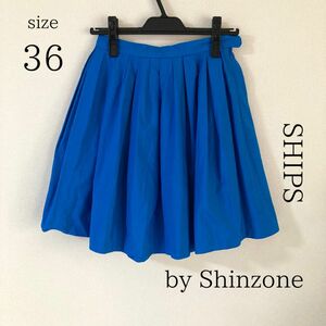 【SHIPS×Shinzone】 プリーツスカート フレアスカート バルーンスカート　ブルー36 シンゾーン