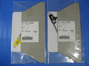 ●送料100円～ ★ パナソニック 純正品 フィルムアンテナ A/B 2枚セット V5-12769F V5-12770F ♪ 地デジ TV 移設 交換 補修 DTX400 DTV40