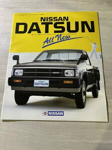 日産　ニッサン　NISSAN　ダットサントラック　ダットサン　4WD　全23ページ　カタログ　SM2735