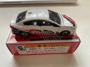 【非売品】 トミカ イベントモデル No15 スバルインプレッサ