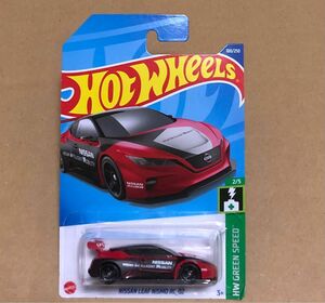 Hot Wheels NISSAN LEAF NISMO RC 02