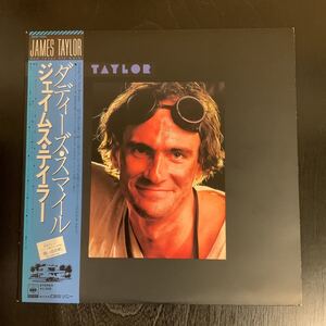 LP ジェイムス・テイラー / ダディーズ・スマイル 帯付 憶い出の町 JAMES TAYLOR DAD LOVES HIS WORK