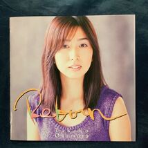 岡村孝子 Reborn CDのライナーノーツのみ_画像2