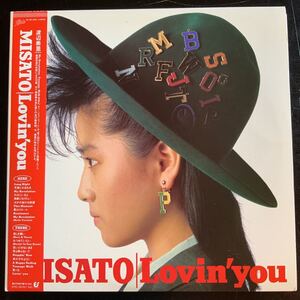 2 sheets set LP record Watanabe Misato Lovin'you obi attaching 