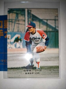 坂東里視　75 プロ野球チップス　打撃戦シリーズ　No.763　近鉄バファローズ