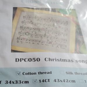 クロスステッチ クリスマスソング
