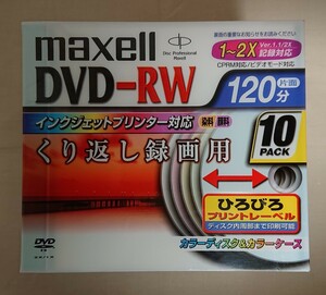 [ unopened ]maxell DVD-RW 10 sheets made in Japan DRW120PM.1P10Smak cell 