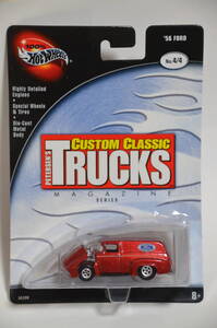 Hot Wheels 100％ CUSTOM CLASSIC TRUCKS MAGAZINE SERIES '56 FORD #4/4★HW ホットウィール 1956 フォード