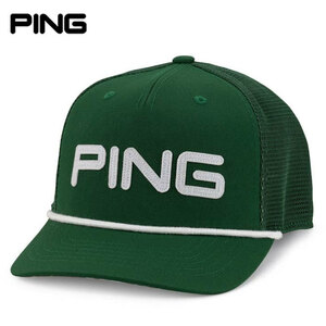 [US development goods * limited amount * new goods * free shipping ] pin Ping LOOPER snap back green pnghwloopr232gr