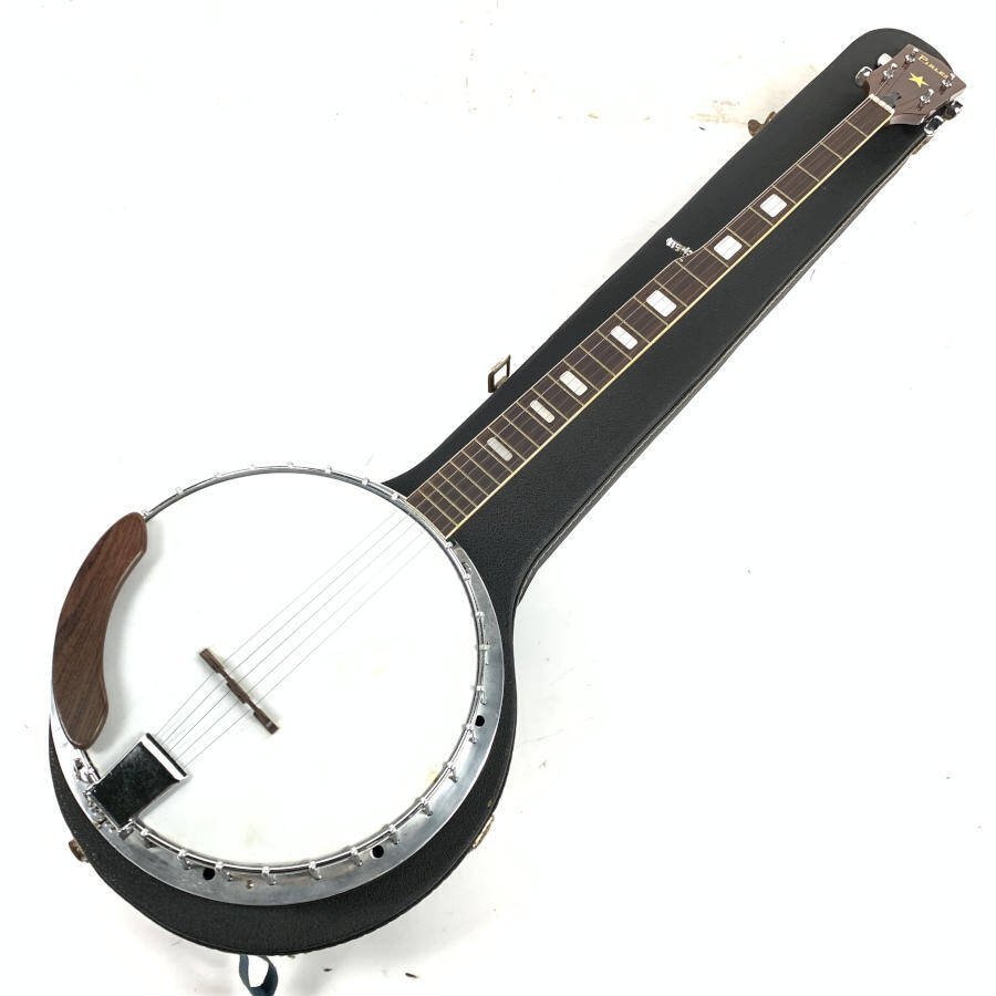 Pirles FB-2R Banjo Folk Instrument ピアレス バンジョー -GrunSound