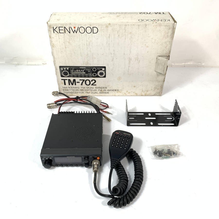 ヤフオク! -「kenwood tm-702」(モービル) (トランシーバー)の落札相場