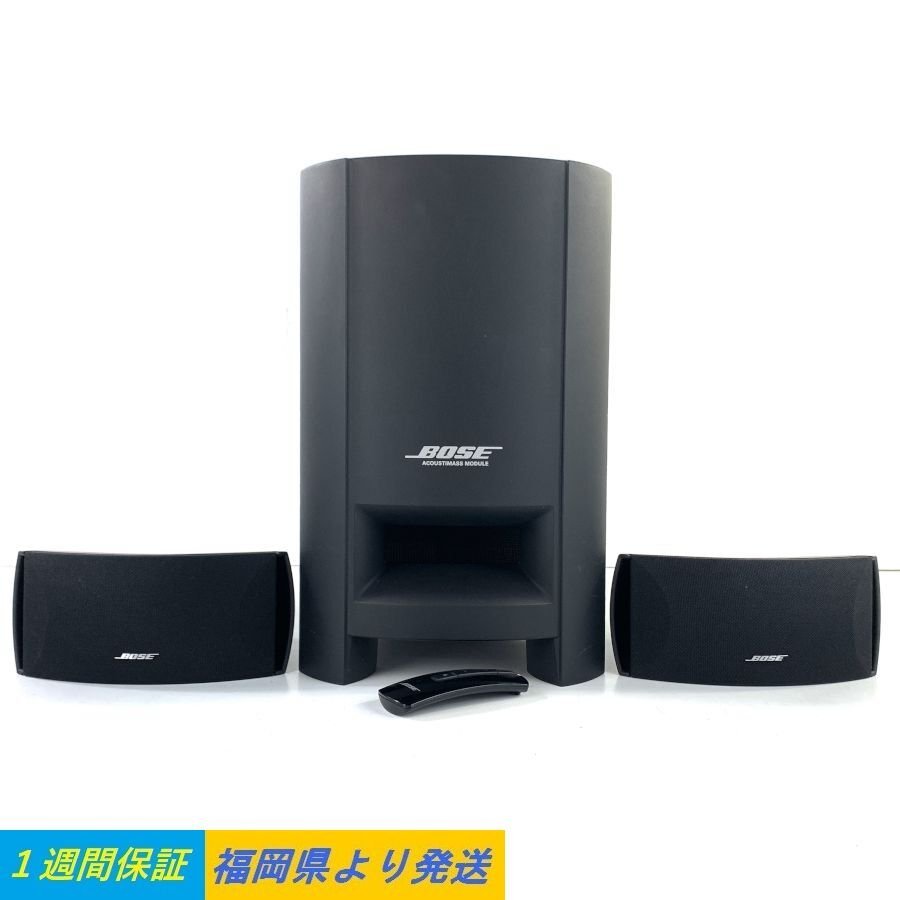 ヤフオク! iiの落札相場・落札価格
