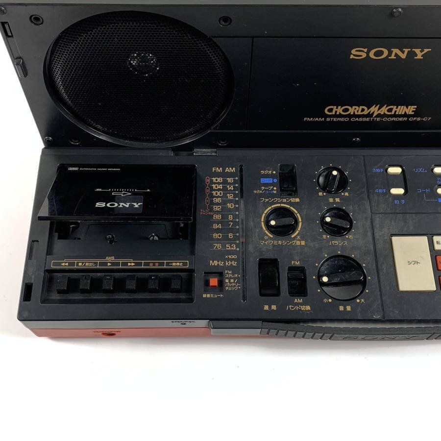 SONY ソニー CFS-C7 ラジカセ◇現状品 - JChere雅虎拍卖代购