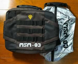 機動戦士ガンダム G.M.L.S(GUNDAM MAKES LIFE STYLE) GOGG TYPE HIP BAG ゴッグ ヒップバッグ タグ付き未使用品 保存袋付き 