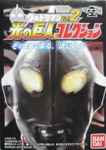 Bandai ★ Light Giant Collection Vol.2 ★ 05. Ultraman Chuck ★ Mascore Ultraman ★ Используемые предметы ★ Bandai2010
