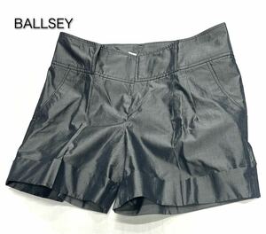 BALLSEY★ボールジー★トゥモローランド （38）シルクブレンド ロールアップ ショートパンツ/グレー系 美品