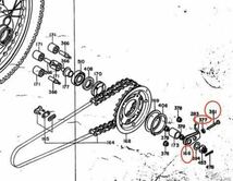 【送料無料】ホンダ純正CB400F/350Fチェーンアジャスターセット新品(FOUR 398 408 ヨンフォア フォーワン アジャスト アクスル DID EK RK)_画像2