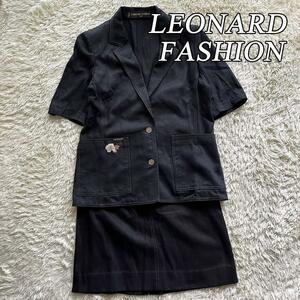 LEONARD FASHION レオナール 90’s ヴィンテージ セットアップ シルク ジャケット 五分袖 スカート ひざ丈 ネップ生地 黒 ブラック