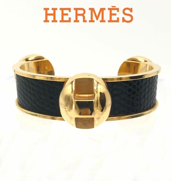 HERMES エルメス　Hモチーフ バングル 腕輪 バングル GP ブラック　ゴールド 