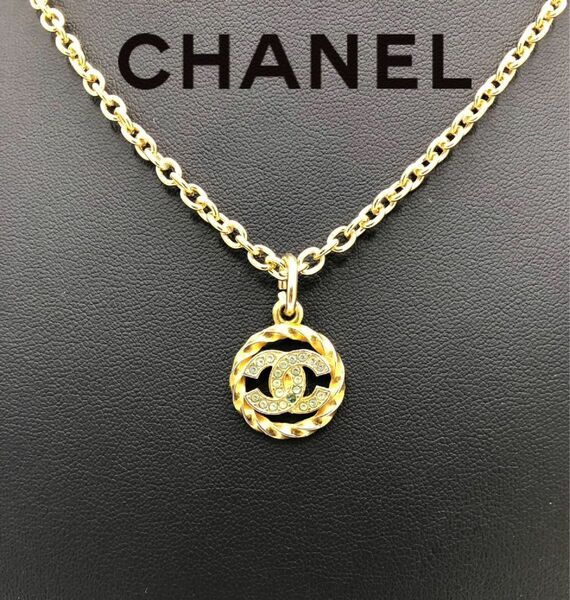 CHANEL シャネル ラインストーンココマーク　ペンダントトップ