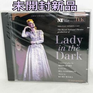 未開封新品　輸入盤　英盤　『Lady In The Dark』　A Musical Play (Original London Cast)