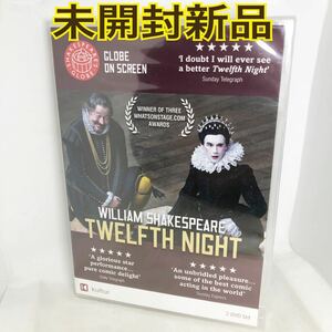 未開封新品　輸入DVD 『Twelfth Night 』　DVD (2012) 2枚組　米盤　シェイクスピア　12夜