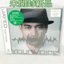 未開封新品　JAY'ED　『Your Voice』　ユア　ヴォイス　ジェイド　2ndアルバム　全16曲　TFCC86366_画像1