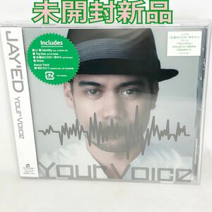 未開封新品　JAY'ED　『Your Voice』　ユア　ヴォイス　ジェイド　2ndアルバム　全16曲　TFCC86366