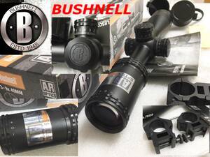 Bushnell ブッシュネル AR Optics 3-9x40 ライフルスコープ 箱付 スナイパー 猟銃 マウントリング レクティル アサルトライフル ショート