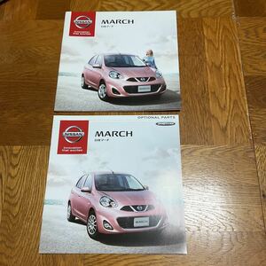  Nissan March каталог 