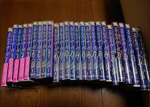 エクセル・サーガ　コミックス　全27巻セット
