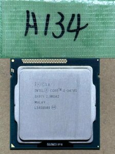 「岐阜発送」「A134」INTER CPU CORE i5-3470S　BIOS確認済　中古品