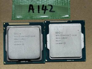 「岐阜発送」INTER CPU　PENTIUM　G3220　2枚　動作未確認　中古現状品「A142」