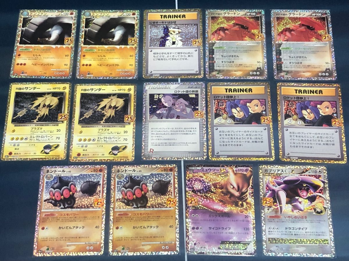 ポケモンカード XY時代 希少カード まとめ売り バラ売り可｜フリマ