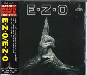 即● EZO // E・Z・O / 帯付 ●