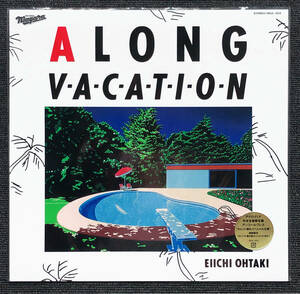 ◆新品◆アナログ限定盤◆アンコールプレス◆A LONG VACATION◆40th Anniversary◆ロング・バケイション◆君は天然色◆大滝詠一◆SRJL-1234