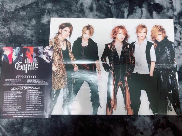 ガゼット　the GazettE ポスター　フライヤー　グッズ