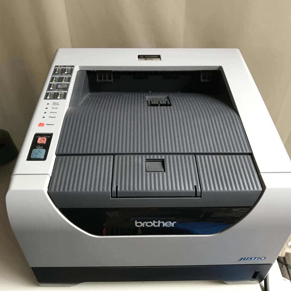 Yahoo!オークション -「hl-5350dn」の落札相場・落札価格 Yahoo!オークション -「hl-5350dn」の落札相場・落札価格