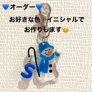 【オーダー受付中】④雪だるまキーホルダー 青 イニシャル付　ハンドメイド