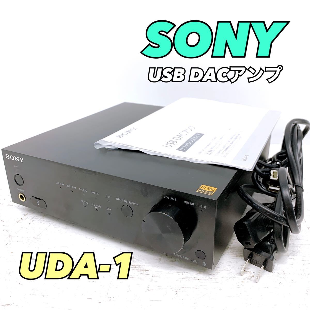 ヤフオク! -「uda1」の落札相場・落札価格