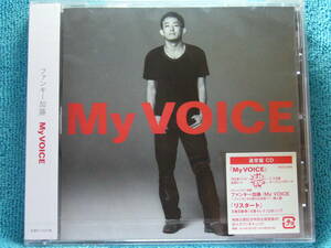 [新品未開封CD] ファンキー加藤 / My VOICE