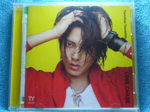 [CD] 山下智久 / LOVE CHASE(初回限定盤B)☆美品/帯付き