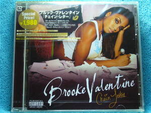 [新品未開封CD] Brooke Valentine/ チェイン・レター Chain Letter