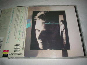 【32XB-291】 ゲイリー・ライト GARY WRIGHT / フー・アイ・アム WHO I AM (AOR) 税表記なし 3200円帯