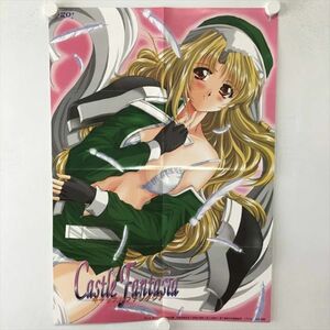 B10475 ◆キャッスルファンタジア A2サイズ ポスター 送料180円 ★5点以上同梱で送料無料★