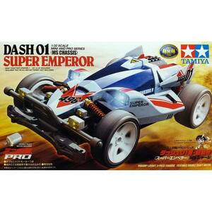 ミニ四駆 ダッシュ01号　超皇帝 ( スーパーエンペラー ) ( MSシャーシ ) 18632 ダッシュ!四駆郎 TAMIYA [ 新品 ]