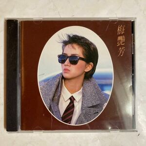 CD アニタ・ムイ 梅艷芳 CD-04-1019 TOSHIBA EMI Anita Mui