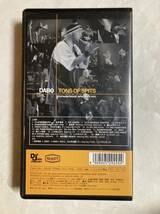 VHS ビデオテープ Dabo Tons Of Spits Platinum Tongue Japan Tour 2001 UIVJ-1001 Nitro_画像2