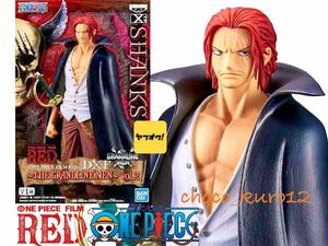 新品 未開封 即決■シャンクス ONE PIECE FILM RED DXF GRANDLINE SHANKS&UTA フィギュア ワンピース■バンプレスト プライズ 同梱可 ウタ